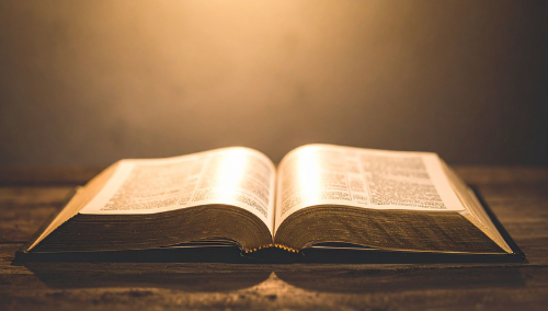 Bible